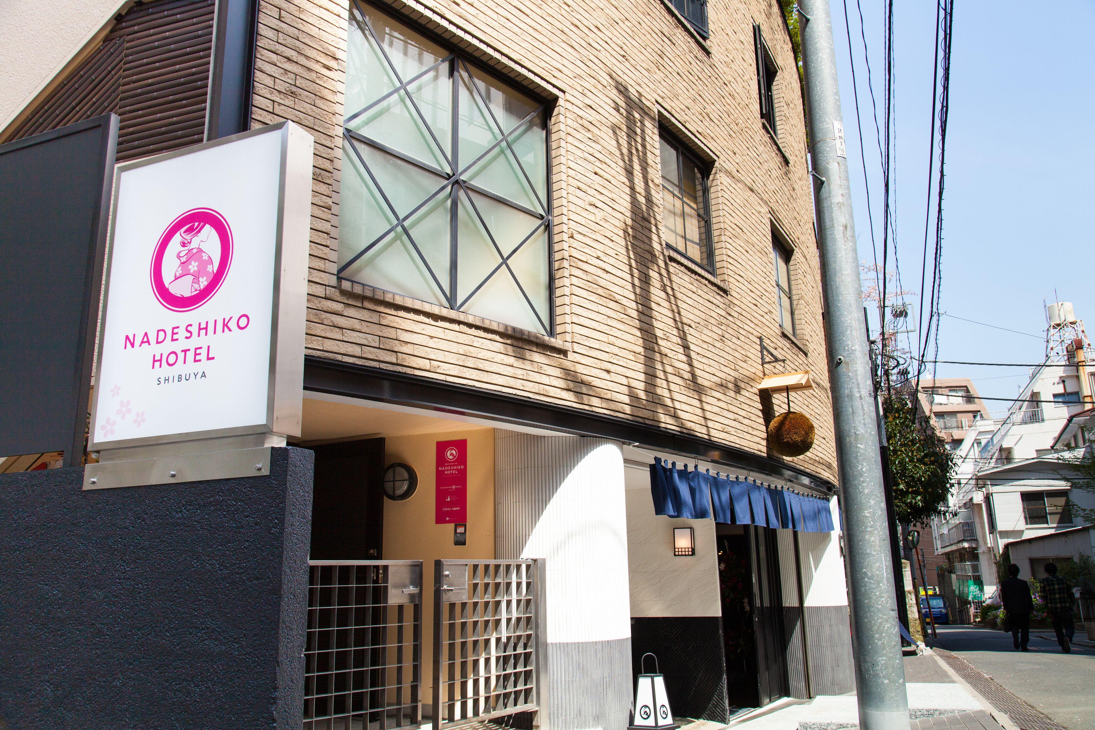 Nadeshiko Hotel Tokyo Shibuya By Unito Female-Only, Tokyo